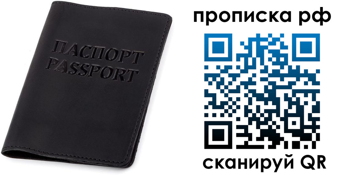 форма 3 в Кохме